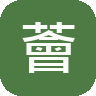 薈淳 CONNEXT 標誌